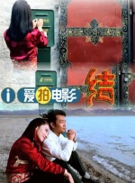 婷婷激情亚洲