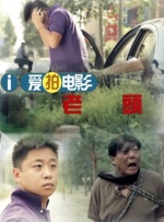 刷度快速排名