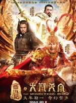 视频伦理