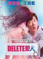 亚洲在线综合