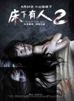 亚洲国产精品乱码一区二区三区