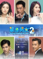 国产精品久久久久久免费播放