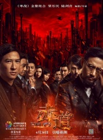 少妇热舞