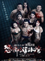 精品国精品国产自在久国产