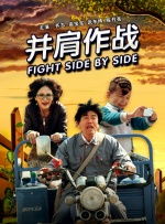 岛国三级在线看