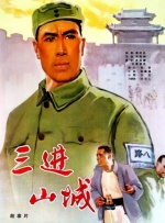 jiuse丝袜91