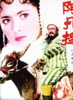 美女扒开尿口给男人看
