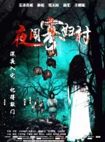 欧美一级特黄一片免费