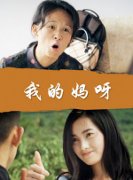 如果你想去吃饭