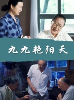 骑马奴vk