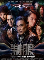 亚洲瑟瑟网