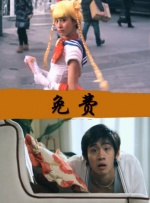 欧美一区三区二区在线观看