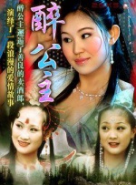 caopo在线