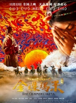 亚洲成人福利在线