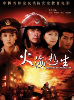 亚洲制服丝袜中文字幕
