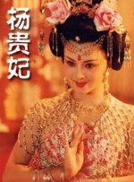 97大香伊在人人线色
