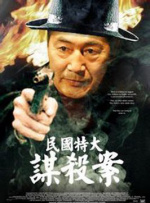 天堂在线观看av