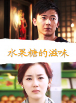 5151四虎永久在线精品免费