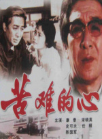 在线h一区