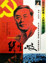 一区二区三区国模大胆