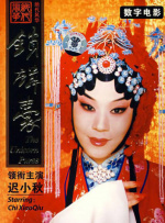 女生坤坤