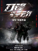 国产精品综合网