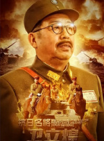 成人h在线观看