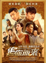 很污很黄的视频