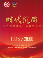 不良软件下载