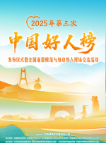 亚洲图片欧美色图