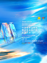 久久精品亚洲94久久精品