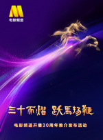 伊人久久婷婷