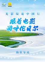 水蜜桃视频爱如潮水带你飞