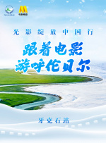 热久久中文字幕