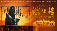 亚洲国产日韩精品