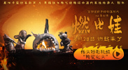 国产精品女同久久久久电影院