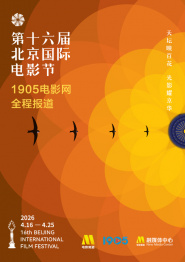 天蝎座之夜在线完整免费