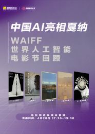午夜免费毛片