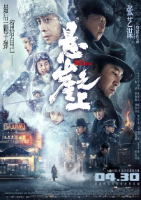好爽要高潮了再深点男男