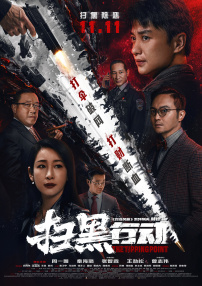 gogo毛片