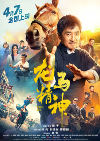 邻居少妇我的性老师