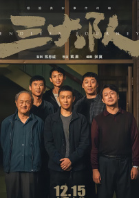 国产精品2019