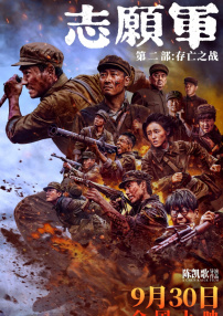 国产精品露脸国语对白手机视频