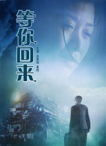 幸福密码6m8121