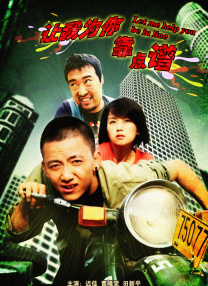 国产人人艹
