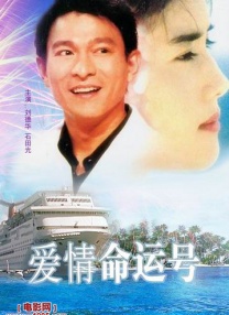 亚洲精品视频免费在线观看