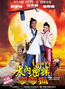 色综合久久一区二区三区