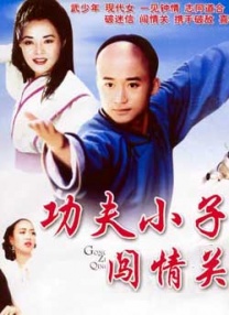 欧美日韩国产超高清免费看片