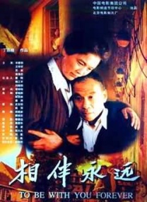 现代nph