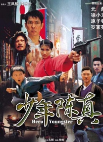 大胸美女网站全是黄的